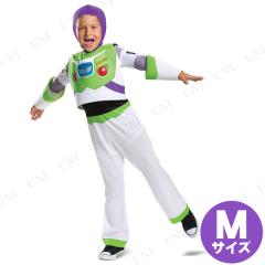 コスプレ 仮装 バズライトイヤー クラシック 子供用 M Disguise トイ 