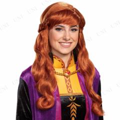 コスプレ 仮装 アナ ウィッグ 大人用 【 コスプレ 衣装 ハロウィン パーティーグッズ かぶりもの ウィッグ かつら ディズニープリンセス
