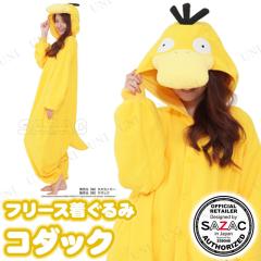 年末年始 クリスマス 忘年会 仮装 マジすか学園5 制服 仮装 コミケ レディース ハロウィン コスチューム お洒落 イベント ギフト 誕生日 変身 制服 年末年始 クリスマス 忘年会 仮装 マジすか学園5 制服 仮装 コミケ