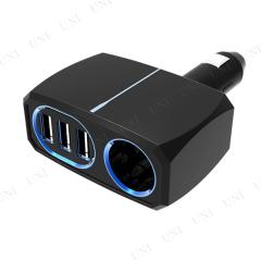 �J�V���� �_�C���N�g�\�P�b�g 3���o�[�V�u�� USB�������� 7.2A KX-213 ���݃\�P�b�g �J�[�p�i �d���i ���o�[�V�u��USB�|�[�g ��������IC 