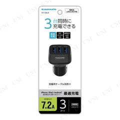 �^�} USB�J�[�`���[�W���[ TK139UK �����d�q�H�� �J�[�p�i �A�N�Z�T���[ 3�|�[�g DC12V/24V�Ή� �X�}�[�g�p���[�Z���N�g