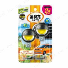 [3点セット] エステー クルマの消臭力 クリップタイプ シトラス 2個セット 【 芳香剤 手入れ・洗車・ケミカル 】