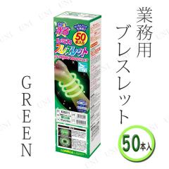 ダースベイダーキャンディボウルホルダー ルービーズジャパン スター
