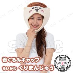 コスプレ 仮装 レイヤースカート・チーター XS 【 コスプレ 衣装