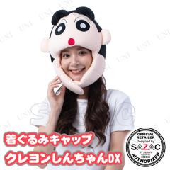 コスプレ 仮装 リンク 女性用 XL 【 コスプレ 衣装 ハロウィン 仮装