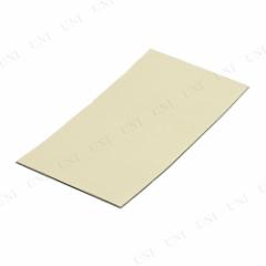 エーモン 強力両面テープ(多用途) 【 保安用品 機能用品 】