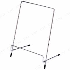 【取寄品】 フリースタンド L 【 データホルダー 】
