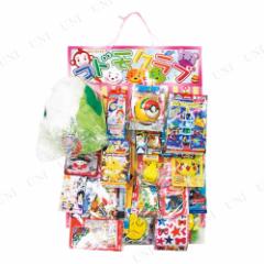 景品 子供 DXポケモン当て(80付) 【 お祭り イベント用品 くじ引き 籤 屋台 夏祭り クジ イベントグッズ 縁日 子ども会 当てくじ 】