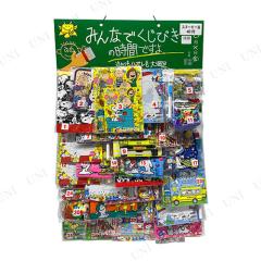 5個セット] お風呂で縁日シリーズ お風呂で射的 柚子の湯NEW お風呂