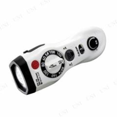 【取寄品】【直送品】 防災セットに入れておくと便利な「明るいラジオ」 STP-755 【 安全グッズ 非常用 生活家電 防災グッズ 電化製品 充