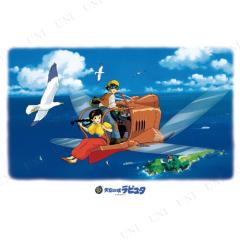 天空の城ラピュタ　ジグソーパズル1000ピース ジグソーパズル 天空の城ラピュタ 君をのせて 1000ピース 【 オモチャ