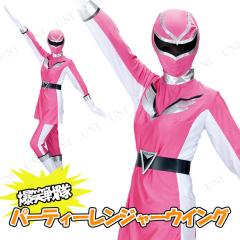 コスプレ 仮装 クイーンオブハート 大人用 【 コスプレ 衣装