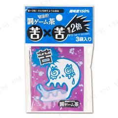 超なが!スーパーロングピンポイントネット エーワン 虫取り網 昆虫採集