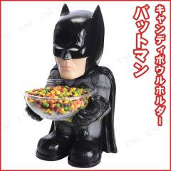 DC バットマン ジョーカー キャンディボール ホルダー フィギュア ハロウィン バットマンキャンディボールホルダー 【 ハロウィン 雑貨 公式