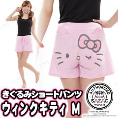mimi 新品 BAKUNE パジャマ パンツ ピンク サイズM 楽天市場】bakune（カラーピンク）の通販