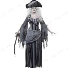 コスプレ 仮装 原始人ガール Plus Size 【 コスプレ 衣装 ハロウィン