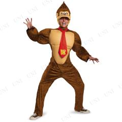 コスプレ 仮装 ドンキーコングDX 大人用 XL(42-46) 大きいサイズ 【 コスプレ 衣装 ハロウィン 仮装 コスチューム アニメ 大きいサイズ