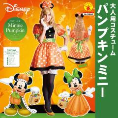 送料無料 キングダムハーツ2 Kingdom Hearts ソラ 赤 コスプレ衣装