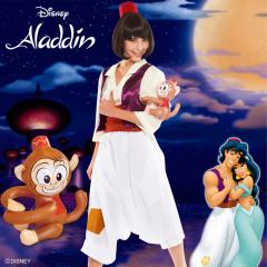 年末年始 クリスマス 忘年会 仮装 ハロウィン イベント コスプレ