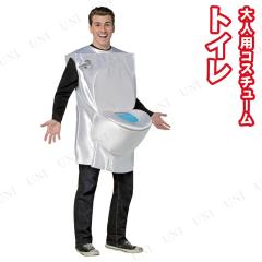 コスプレ 仮装 インフレタブル エビルクラウン 大人用 (ピエロ