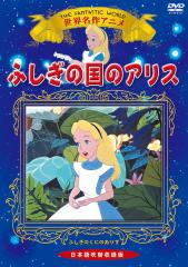 中古】 ふしぎ星の☆ふたご姫Gyu！（3）／バースデイ（原作）,小島