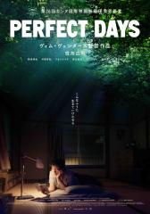 新品 生きて行く私 コレクターズDVD【昭和の名作ライブラリー 第141集