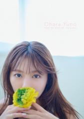 Amazon.co.jp: 6歳児のヒミツ~ぼく・わたしって何者?~ [DVD