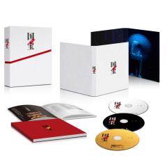 新品 決定版 全曲集 都はるみ （CD） GES-14814の通販はau PAY
