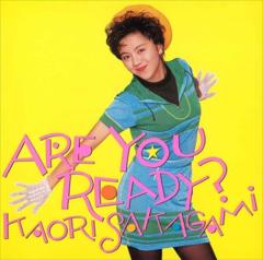 レア盤 坂上香織「Baby I Miss You」VCD盤 新品 ARE YOU READY? / 坂上香織 (CD-R) VODL-60076-LODの通販はau PAY