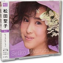 新品 松田聖子 ヒットコレクション VOL.2 (CD) DQCL-5102の通販はau