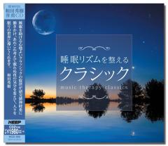 新品 ユーパロ谷のドンベーズ / (1DVD) WMD-1017-KATUの通販はau PAY