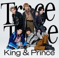 専用 キンプリ KING OF PRISM ブタキン キンプリ リングライト 高田馬場