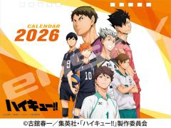 新品 アニメDVD むかしばなし6 日本語+英語〜いっすんぼうし・か