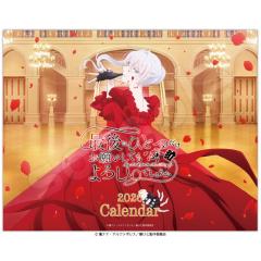 新品 中森明菜 BEST☆BEST(CD)12CD-1214Aの通販はau PAY マーケット