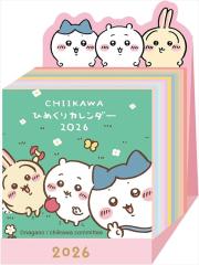 新品 わくわくっ！昆虫館（こんちゅうかん）ウォッチング (DVD
