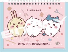 新品 わくわくっ！動物園（どうぶつえん）ウォッチング (DVD