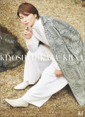 新品 ARE YOU READY? / 坂上香織 (CD-R) VODL-60076-LODの通販はau PAY