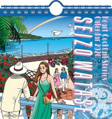 新品 トムとジェリー BLUE BOX ( DVD2枚組 39話収録 ) / (DVD