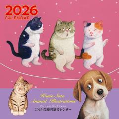 【中古】 トムとジェリー　5　（　8話入　）　DSD-305　（DVD） 中古】 トムとジェリー 5 （ 8話入 ） DSD-305 （DVD）
