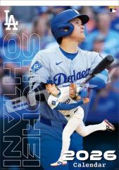 新品 ARE YOU READY? / 坂上香織 (CD-R) VODL-60076-LODの通販はau PAY