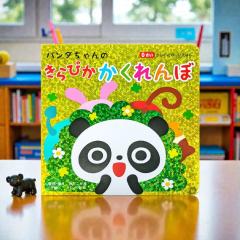 DELUHI DVD シングル 7枚セット 新品 DVDカラオケ全集 Best Hit Selection 100 全7巻セット / (DVD