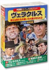 新品 神様の赤い糸 DVD-BOX2 / ツァオ・ユーチェン, ティエン