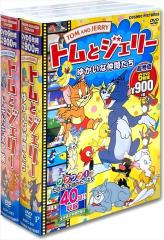 新品 ガキ大将行進曲 / (1DVD) WMD-1023-KATUの通販はau PAY