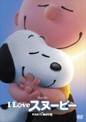 全巻セット【中古】DVD▼バーバパパ(5枚セット)おばけのバーバパパ + たびにでる + はこぶね + おんがくかい + たんじょうび▽レンタル落ち 楽天市場】【送料無料】 〔中古〕 DVD おばけのバーバパパ +