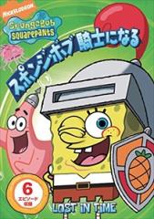 ミュータント タートルズ シーズン1 コンプリートBOX [DVD]の通販はau