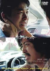 新品 ガキ大将行進曲 / (1DVD) WMD-1023-KATUの通販はau PAY