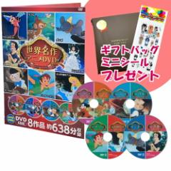 ルパン三世 LUPIN THE THIRD PART3 tv.from HD 全9枚 第1話〜第