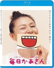 新品 「俺旅。〜韓国〜」前編 黒羽麻璃央×崎山つばさ / (DVD) TCED