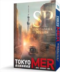 新品 アニメDVD むかしばなし6 日本語+英語〜いっすんぼうし・か