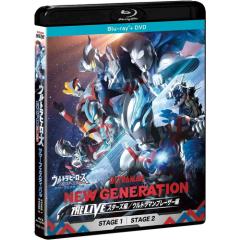 美少女戦士 セーラームーン 実写 TV版 8巻セット Amazon.co.jp: 美少女戦士セーラームーン 全8巻セット